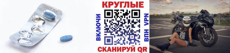 ссылка на мегу онион  купить   Челябинск  Ecstasy 300 mg 
