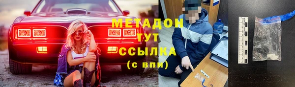 mdma Магас