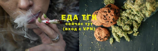 спайс Майский