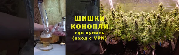 альфа пвп Березники