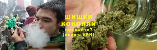 mdma Магас