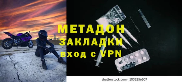 mdma Магас