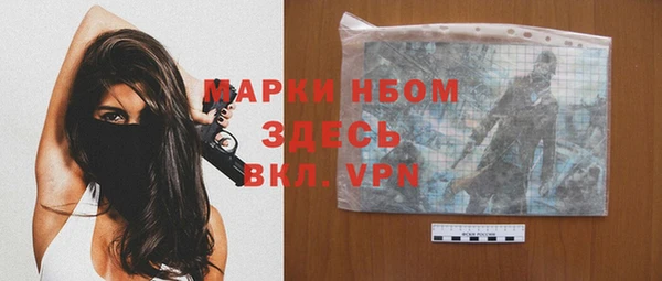 mdma Магас