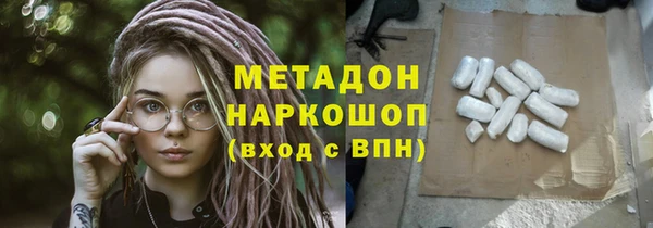 apvp Лиски