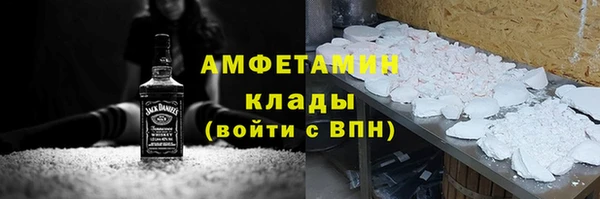 mdma Магас