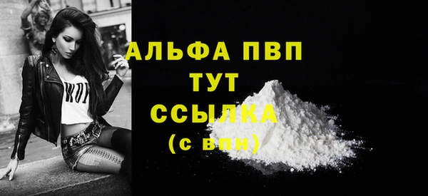 ешки Магадан