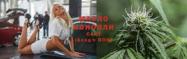 спайс Майский
