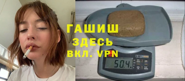 apvp Лиски