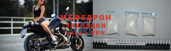 ешки Магадан