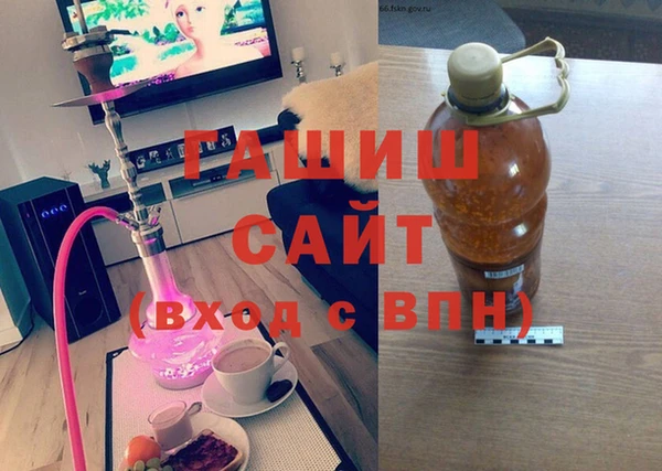 ешки Магадан