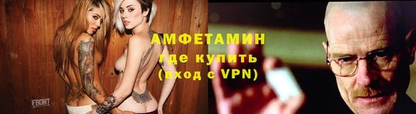 mdma Магас