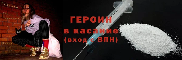 ешки Магадан