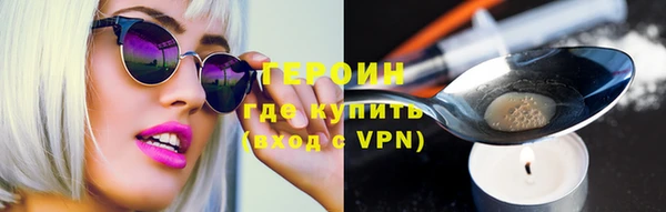 apvp Лиски
