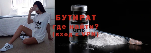 СК Лихославль