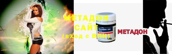 mdma Магас