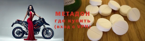 ешки Магадан