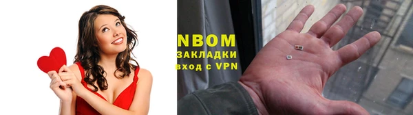 apvp Лиски