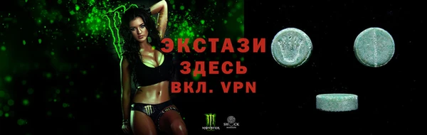 ALPHA-PVP Липки