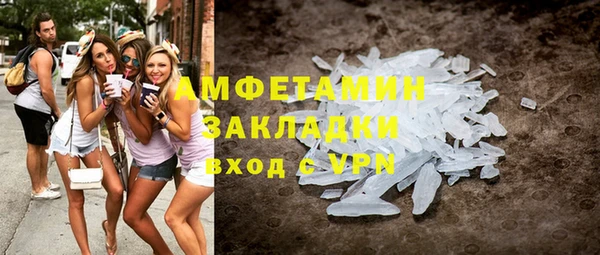 СК Лихославль