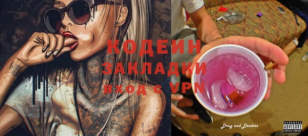 ешки Магадан