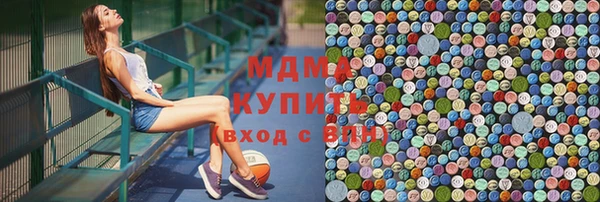 спайс Майский
