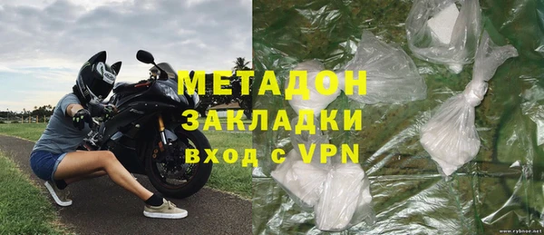 альфа пвп Березники