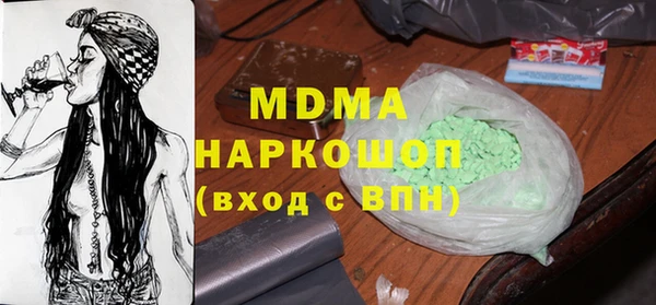 прущая мука Бородино