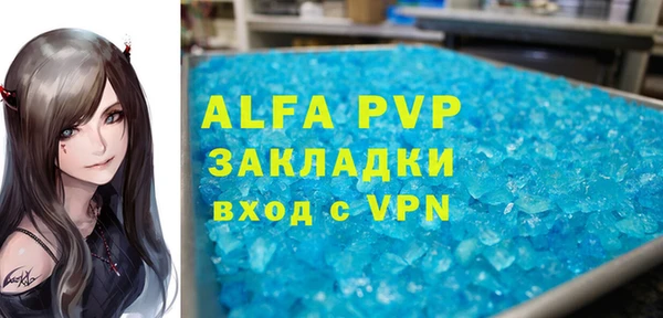 ешки Магадан