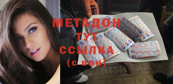 ешки Магадан