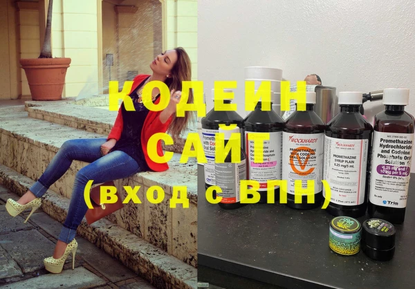 альфа пвп Березники
