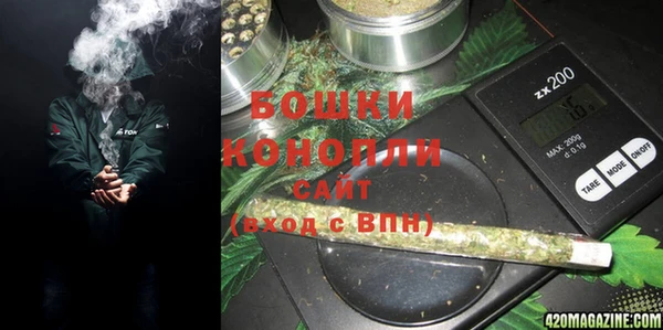 СК Лихославль