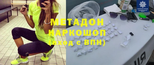 ешки Магадан