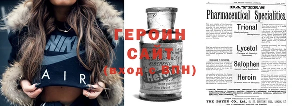 Альфа ПВП Домодедово