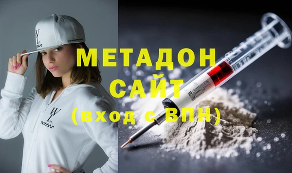 СК Лихославль