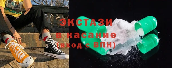 apvp Лиски