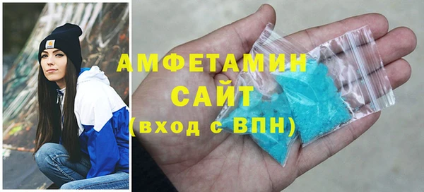 Альфа ПВП Домодедово