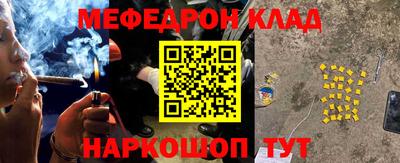не бодяженный Донецк