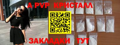 не бодяженный Донецк