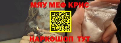 марки nbome Донской
