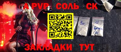 прущая мука Дубна