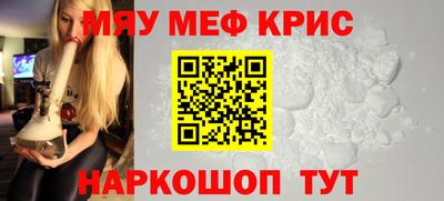 не бодяженный Донецк