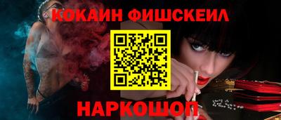 прущая мука Дубна