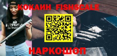 твердый Балаково