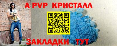 прущая мука Дубна