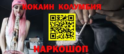 прущая мука Дубна
