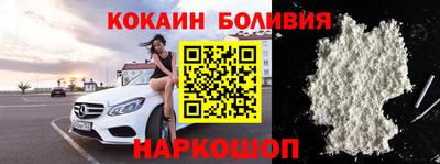не бодяженный Донецк
