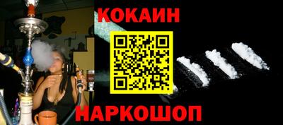 прущая мука Дубна