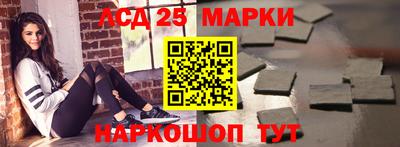 прущая мука Дубна