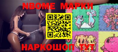 не бодяженный Донецк