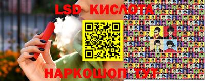 каннабис Балахна